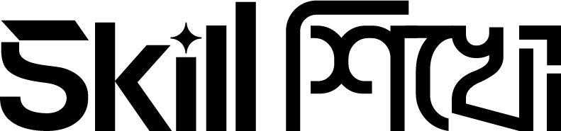 skillশিখো logo